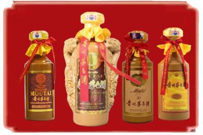 鄂尔多斯烟酒回收年份茅台酒.jpg