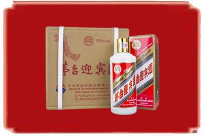 鄂尔多斯烟酒回收茅台迎宾酒.jpg